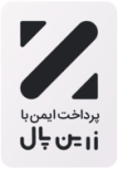 درگاه امن زرین پال